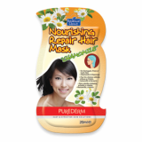 Nourishing Repair Hair Mask -CHAMOMILE-